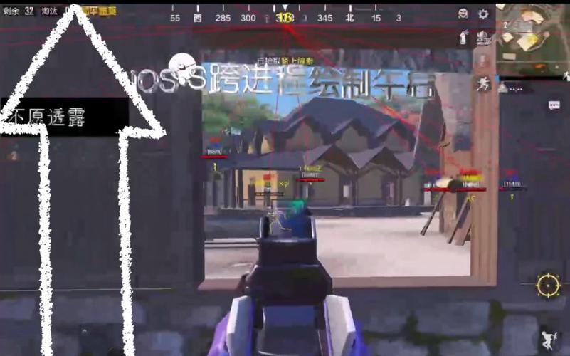 最近和平精英外挂为何那么多（和平精英外挂怎么那么多了）